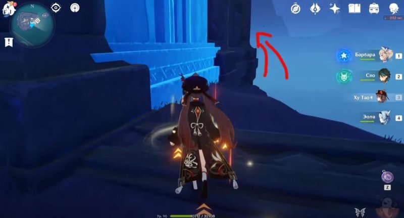 Genshin Impact все головоломки энканомии 35