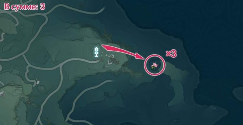 Wuthering Waves цветок пекока