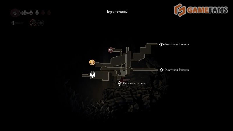 Помощница алхимика Hollow Knight: Silksong