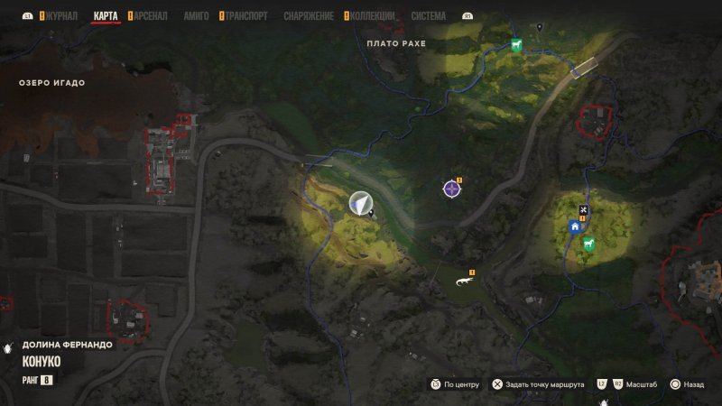 Far Cry 6 все флешки в игре 12