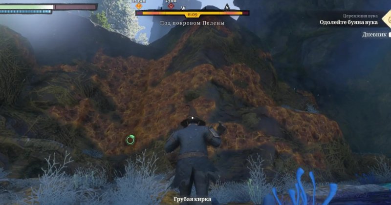 Enshrouded янтарь