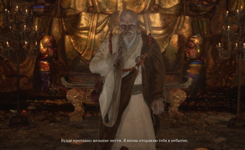 Black Myth: Wukong все боссы