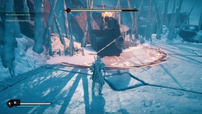 Assassin's Creed Valhalla Етунхейм суттунг