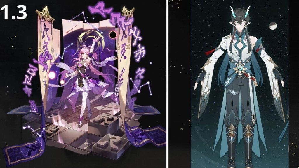 Honkai: Star Rail баннеры