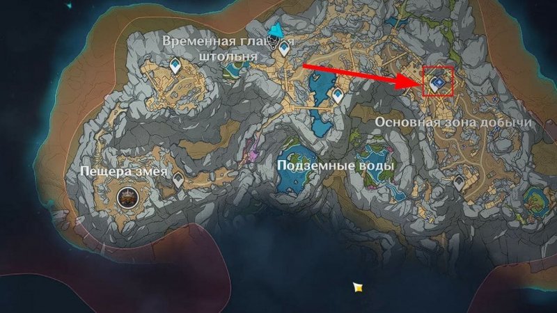 Прохождение всех квестов Разлома в Genshin Impact 10