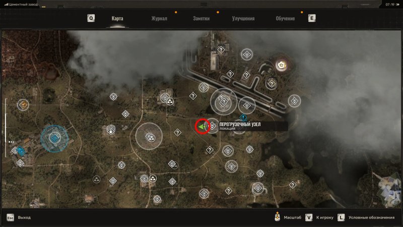 STALKER 2 лучшее оружие