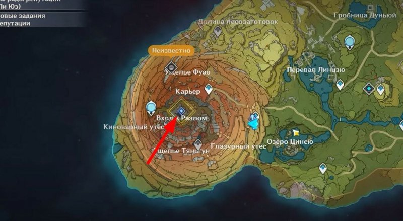 Прохождение всех квестов Разлома в Genshin Impact 3