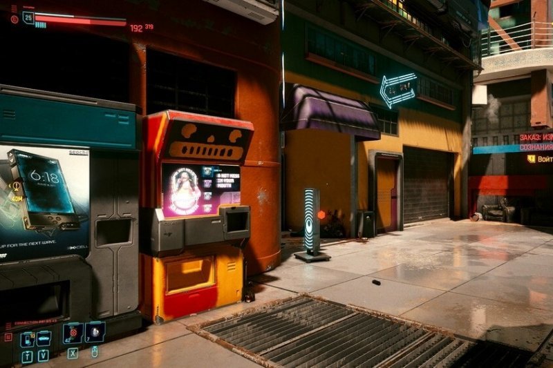 Cyberpunk 2077 легендарное оружие и одежда 35