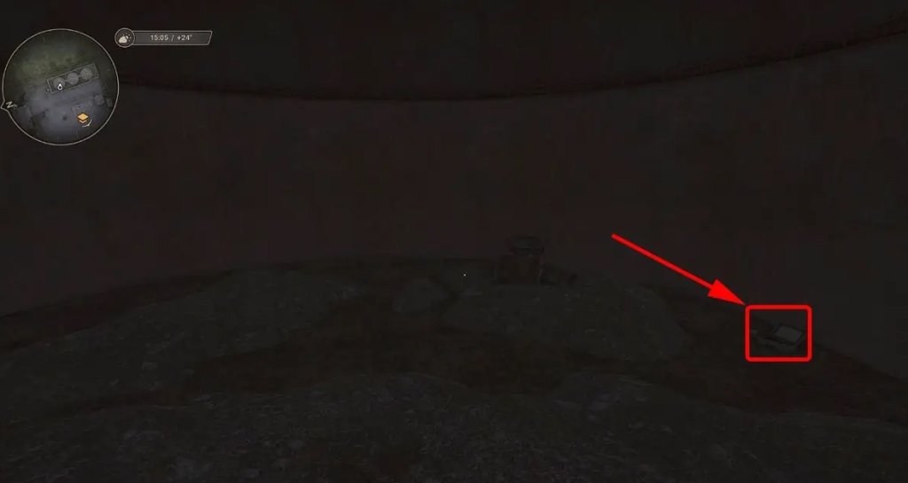 True Stalker все инструменты Михалыча