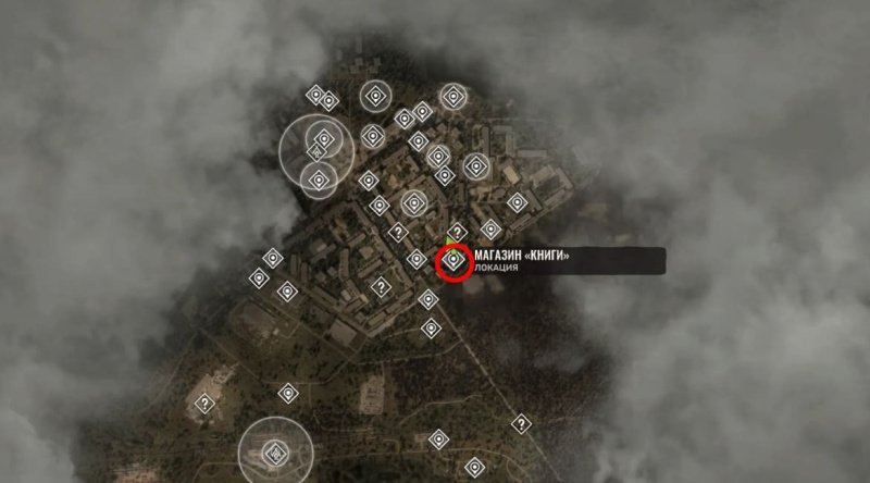 STALKER 2 экзоскелеты и чертежи