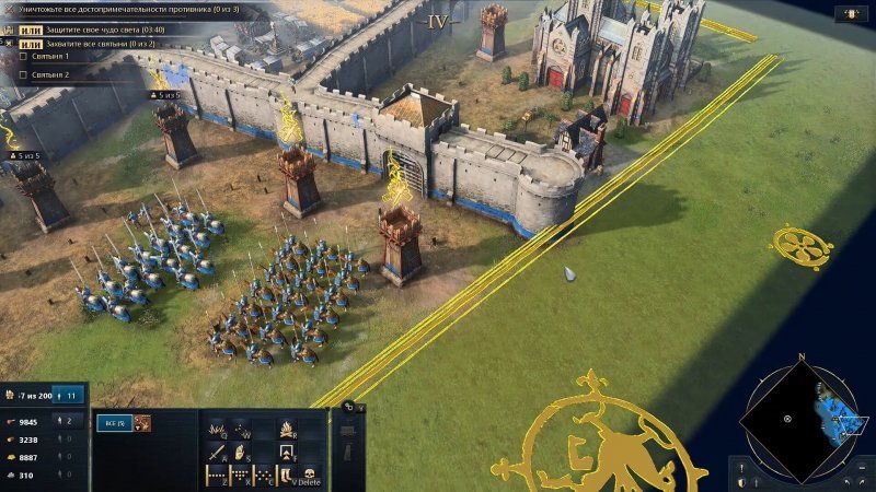 Age of Empires 4 чудо света 4
