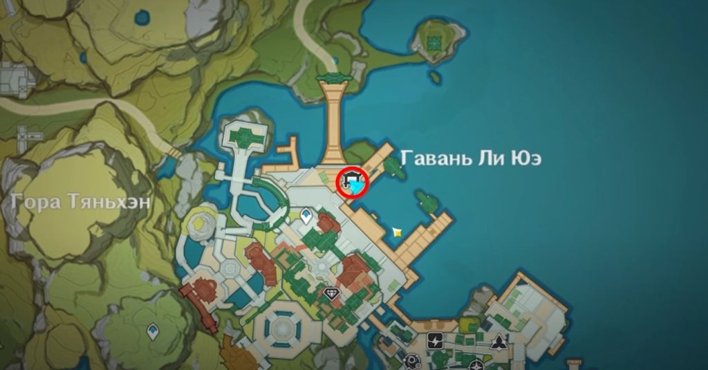 Genshin Impact праздник морских фонарей 2023