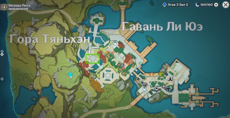 Genshin Impact прохождение заданий архонтов приближение новой звезды 4