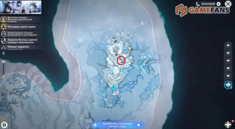 Все телепорты Снежной в Genshin Impact