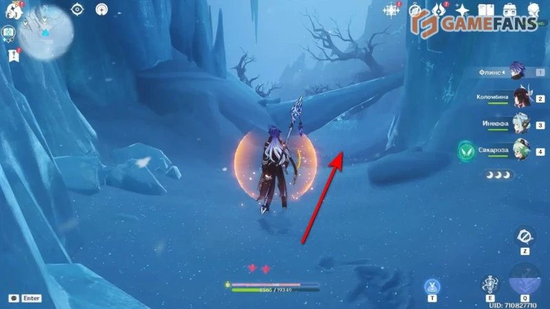 Священное ущелье в Genshin Impact
