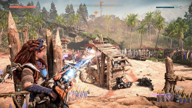 Полное прохождение Horizon Forbidden West 33