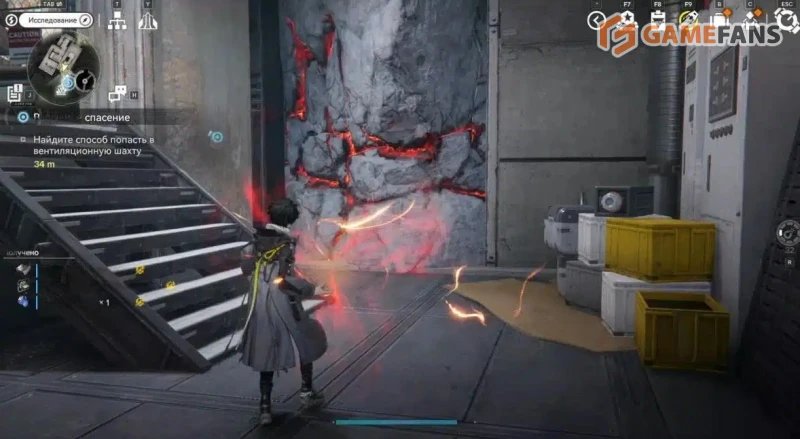 Взрывное спасение Arknights Endfield