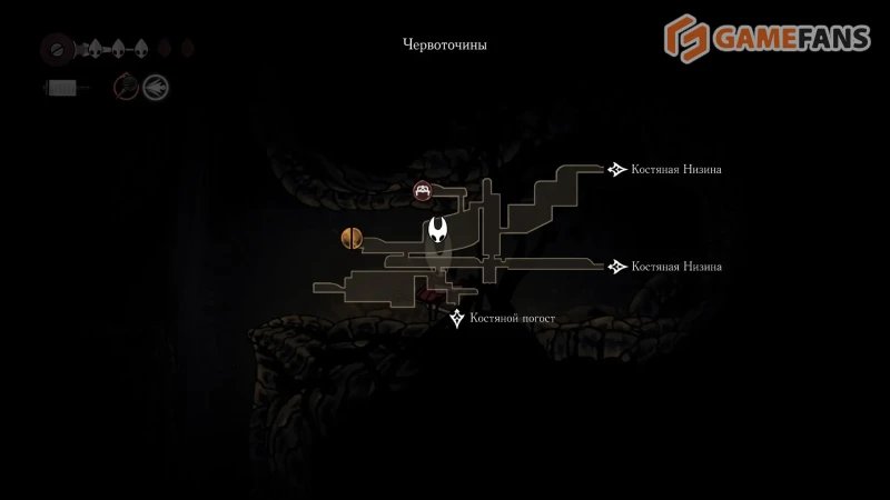 Помощница алхимика Hollow Knight: Silksong