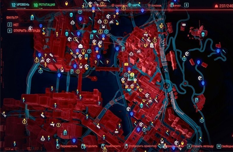 Cyberpunk 2077 легендарное оружие и одежда 28