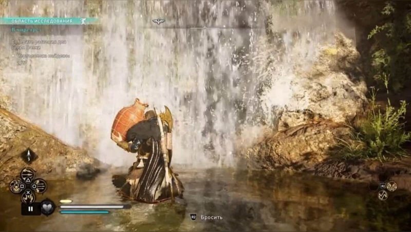 Assassin's Creed Valhalla растения в пещере