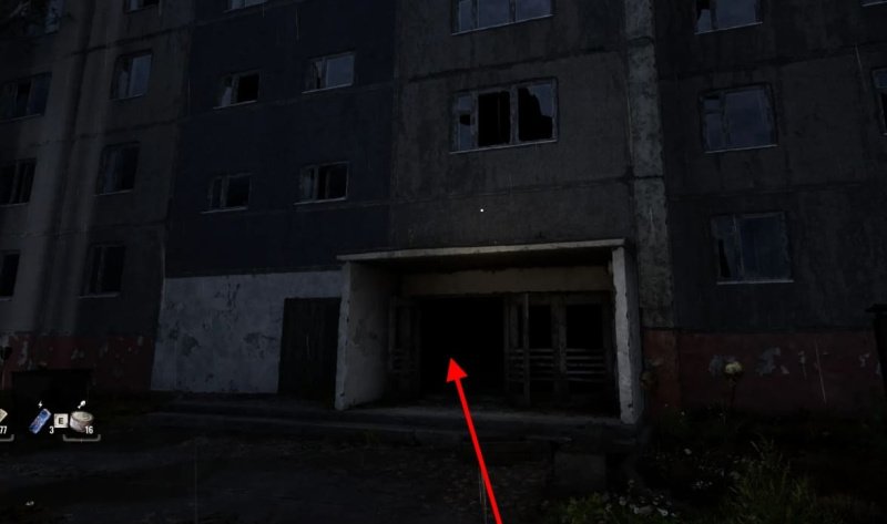 STALKER 2 коды от всех сейфов и дверей