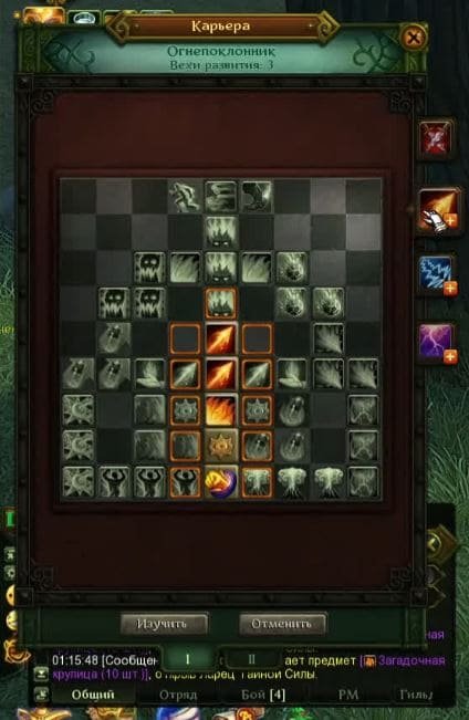 Лучшие билды в Аллодах Онлайн 7