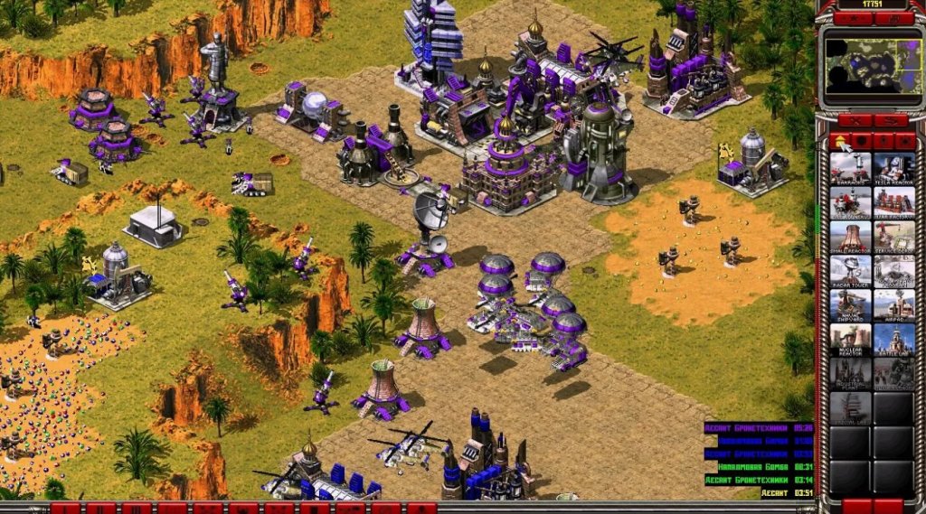 Лучшие стратегии в реальном времени на ПК