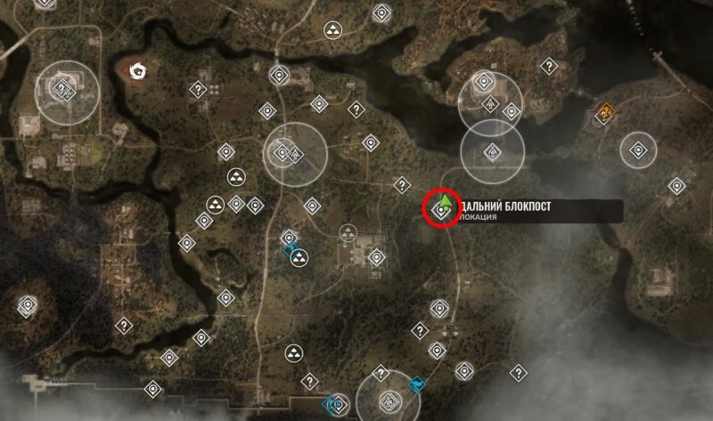 STALKER 2 где найти Kharod