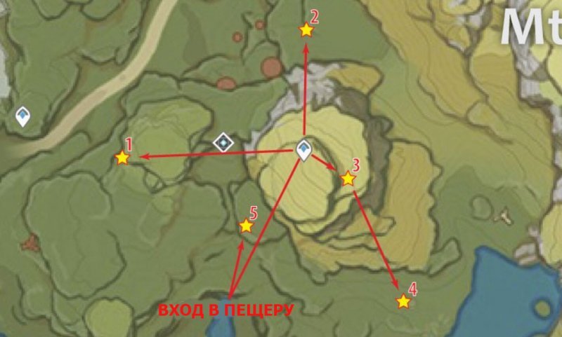 Genshin Impact где найти кор ляпис 11