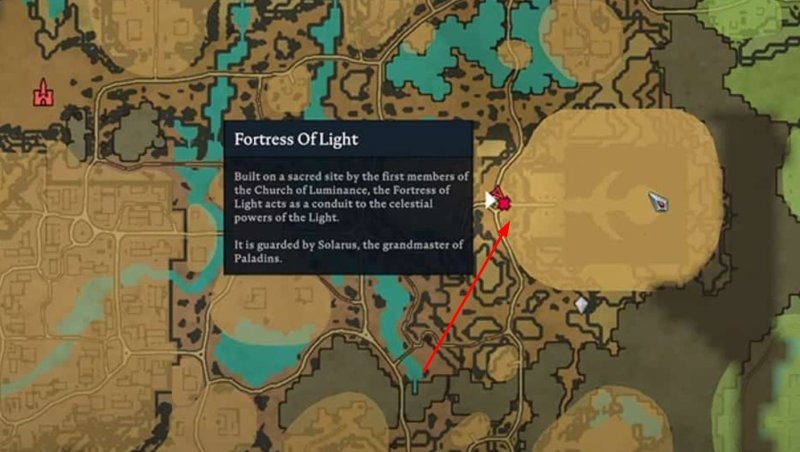 Соларус Непорочный