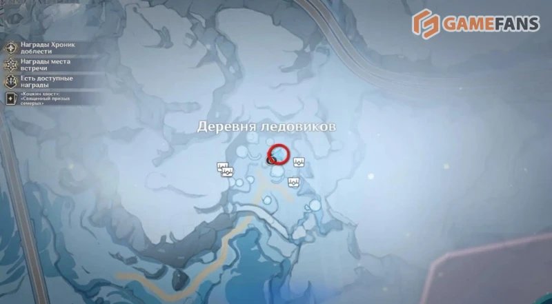 Все сундуки и загадки Морозного пика