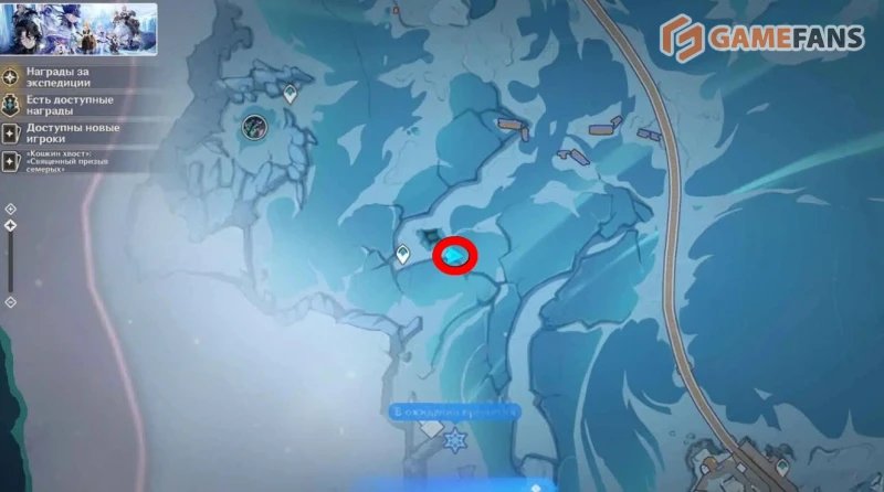 Все Криокулы Тундры волкодлаков в Genshin Impact