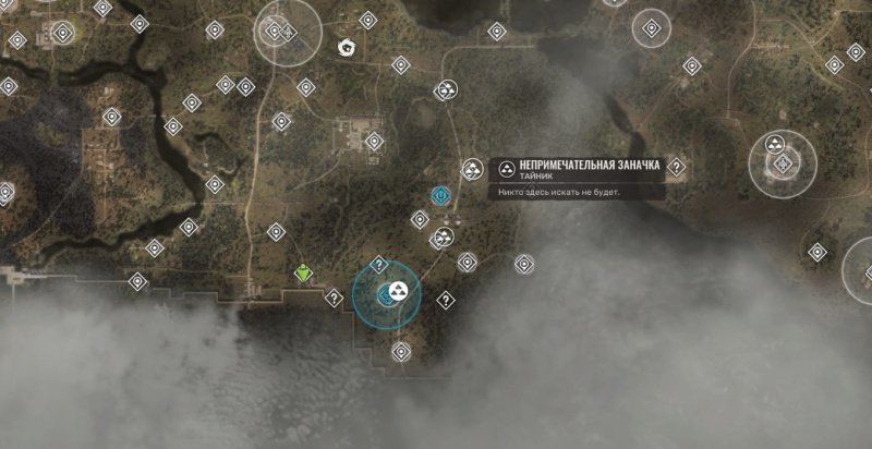 STALKER 2 все тайники и схроны на Кордоне