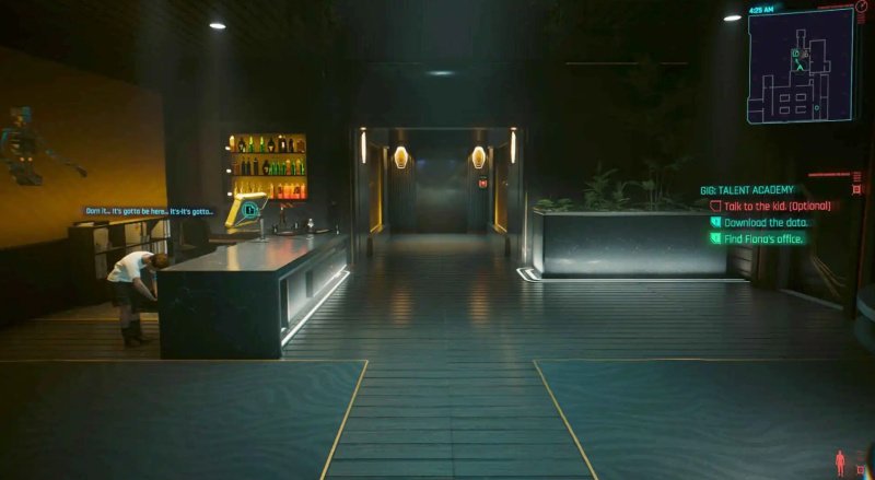 Cyberpunk 2077 секрет полишинеля