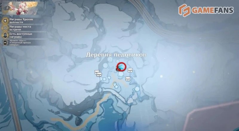 Все сундуки и загадки Морозного пика