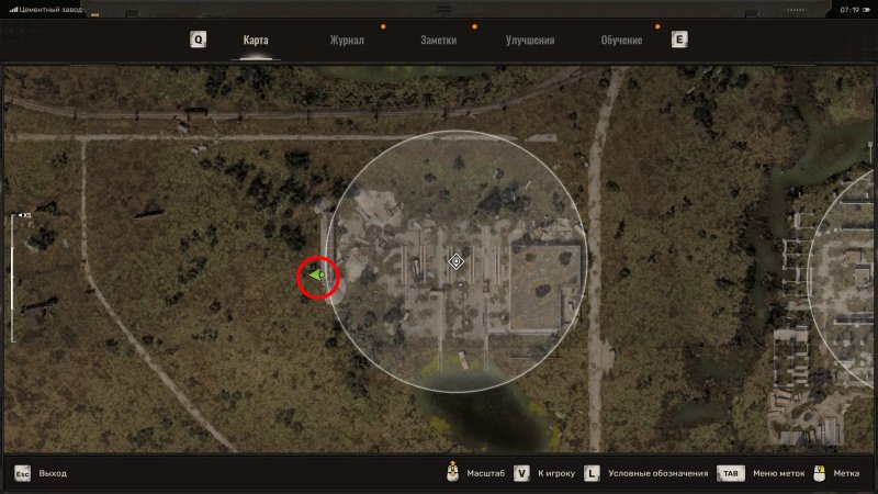 STALKER 2 лучшее оружие