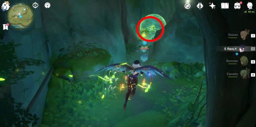 Genshin Impact пещера чатракам