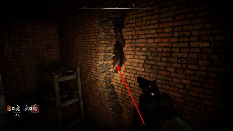 STALKER 2 лучшее оружие