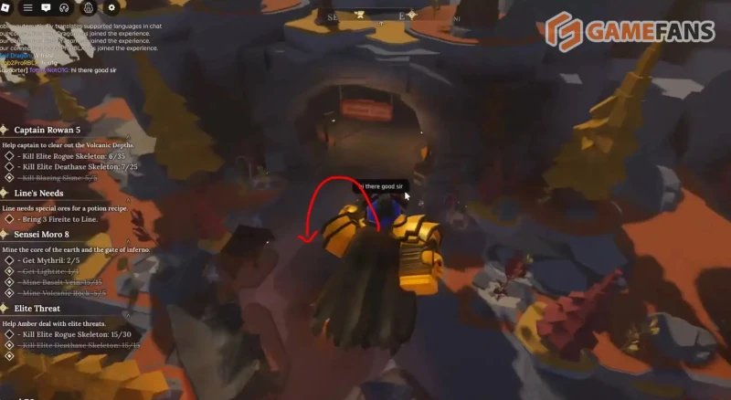 Эссенции The Forge