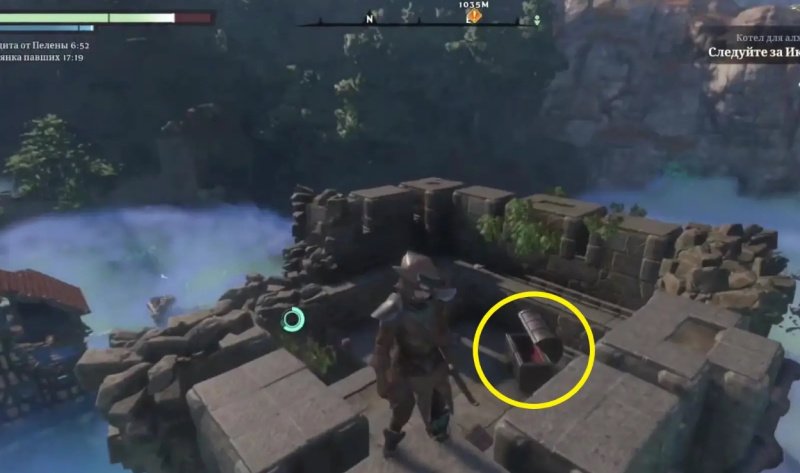 Enshrouded лучшая броня