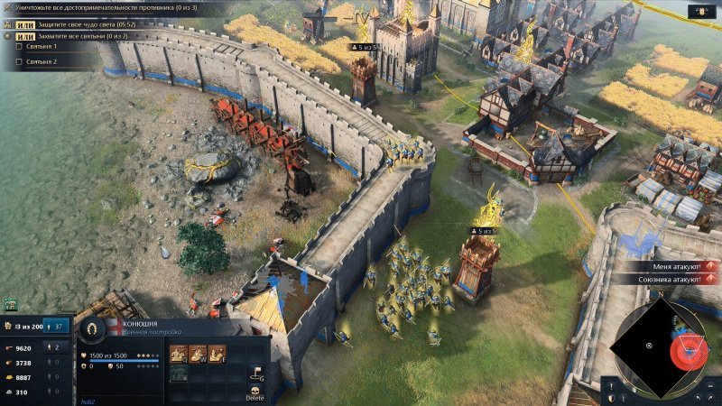 Age of Empires 4 чудо света 3