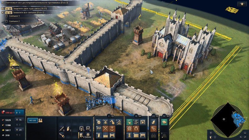 Age of Empires 4 чудо света 1