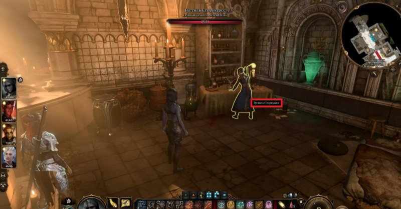 Baldur`s Gate 3 найти ясли гитьянки