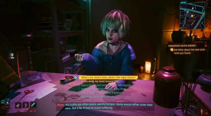 Cyberpunk 2077 Тропа королей