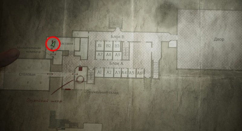 Silent Hill 2 загадка с весами