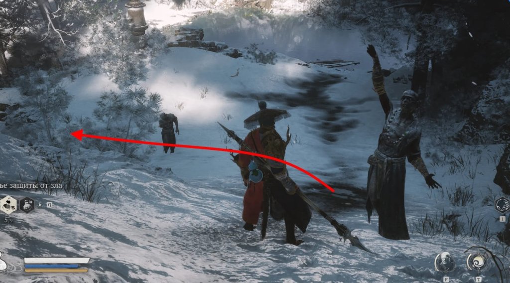 Black Myth: Wukong Охотник за сокровищами