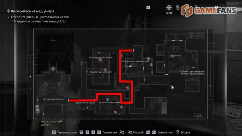 Оторванная рука Resident Evil Requiem