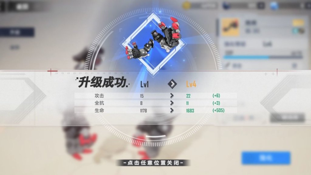 Tower of Fantasy все, что нужно знать об игре