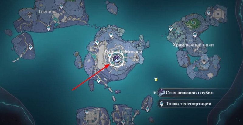 Genshin Impact Куки Синобу гайд 6