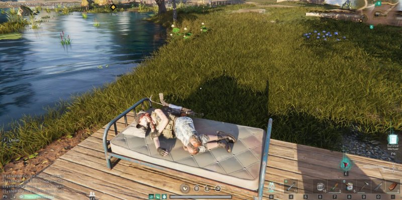 Once Human Здравомыслие